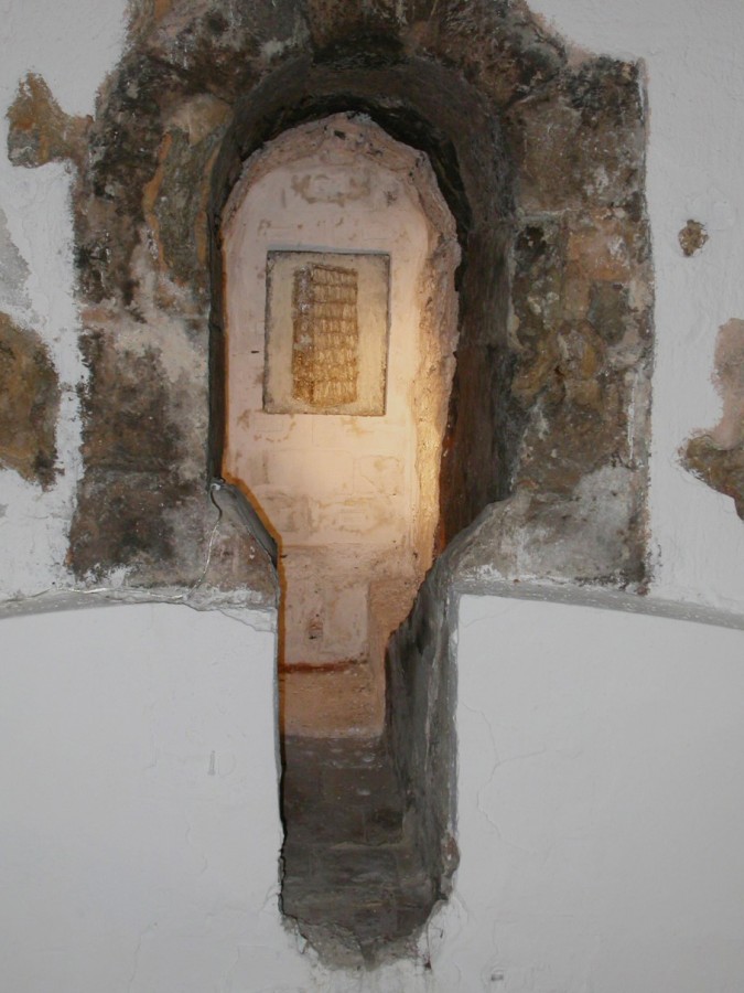 La Citerne