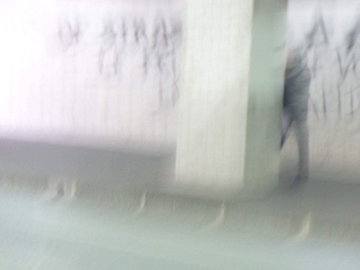 Du bruit dans les murs